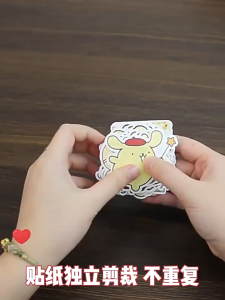 Set Pelekat Hadiah PomPomPurin Sticker 60PCS Gift Box Cute Cartoon Kawaii Sticker Collection Scrapbook