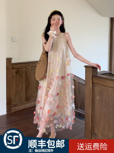 Summer Vacation Style Sleeveless Neck Hanging Dress Womens Beautiful 3D Flower Embroidery Elegant Long Dress Casual A-Line Skirt