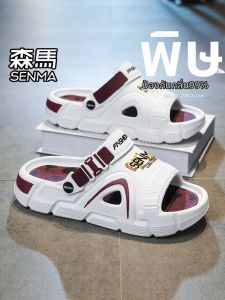 SENMA | Anti-slip Wear-resistant Mens Casual Sandals Large Size