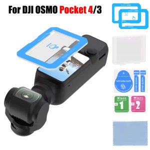 For OSMO Pocket 4/Pocket 3 Screen Film Tempered Glass Protective Films AR Screen Protector Gimbal Camera Accessories