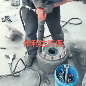 G11 Divine Power Rod Pneumatic Strike Rod Car Tire Repair Tool Air Pick Pneumatic Tire Scraper Pneumatic Tire Scraper Tool