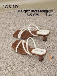 Josiny | Retro Square Toe Thick Heel Slides Sandals for Dresses