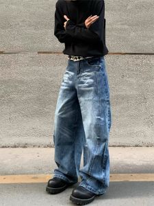 กางเกงยีนส์ขากว้างสไตล์อเมริกัน High Street CleanFit สีน้ำเงินเข้ม ทรงหลวม กางเกงขายาวลำลอง ชายกระดิ่ง กางเกงขายาวสำหรับผู้ชายและผู้หญิง