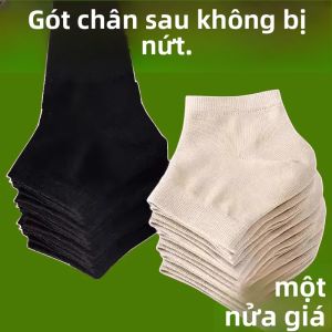 Tất Bảo Vệ Gót Chân Bằng Silicon Mềm Mại Chống Khô Chống Nứt Nẻ Thoải Mái Thoáng Khí Dùng Cho Cả Nam Và Nữ