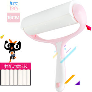 Large 16cm Tearable Roller Sticky Hair Remover for Clothes Dust Collector Brush Home Cleaning Tool Fabric Hair Roller Brush