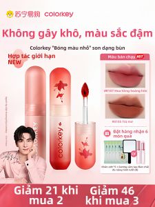 COLORKEY | Son Môi Colorkey Velvet Matte Lip Glaze Little Color Egg 443 Son Bóng Mịn Lâu Trôi Dưỡng Ẩm Cho Mọi Loại Da
