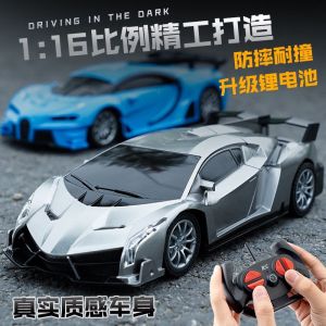 Remote Control Car for Children Rechargeable Remote Control Car Electric Toy Sports Car High-speed Drift Racing Car Boys Aged 3-6