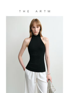 Cooling Sun-Protective Knit High-Neck Halter Backless Top