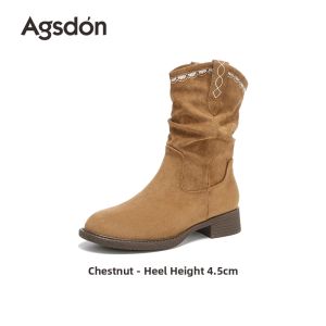 Agsdon | Chunky Thick-Soled Short Boots Western Stacking