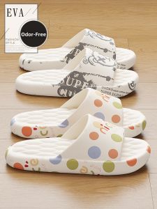 Molly | Summer Slipper Non-slip Anti-odor Soft