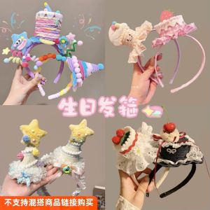 Sweet Heart Party Cherry Cake Lace Hair Clip Girls Birthday Creative Hair Band Cute Children Hair Accessories Party Hat