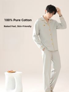 MiiOW | Mens Pure Cotton Sleepwear Casual Home Clothes Set Breathable Loose Fit Long Sleeve Soft Polyester Youth Suitable For Autumn