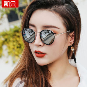 KAIDUO | Kính Chống Sáng UV Phân Cực Mắt Kính Tròn