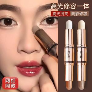 Japanese Double-Headed Repair Highlighter Genuine Goods Integrated Nose Shadow Side Shadow Matte Shimmer Shadow Three-in-One Dual-Use Pen