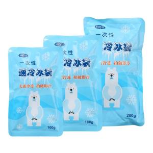GESHU | Disposable Quick-cooling Enhanced Ice Bag