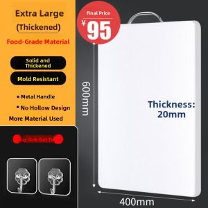 XIANGYOUYOU | Antibacterial Mold-Resistant Durable Plastic Cutting Board
