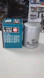 VIC Oil Filter C-502 For Isuzu KB Gemini Dsl. (Long Type)