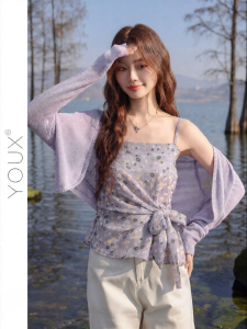 YOUXIANG | Bộ Đồ 2 Mảnh Áo Kẹp Knit Tím Nhạt In Hoa