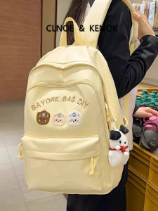 Large Capacity Fashion School Backpack