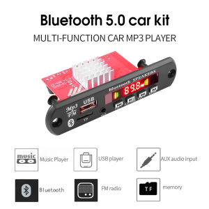 KEBIDU 2*60W Bluetooth 5.0 Audio Decoder DC 8V-24V Wireless MP3 Player Support USB TF FM Radio with Amplifier for Speakers