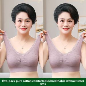 QINNONG | Backless No-Wire Gathering Sports Bra for Elderly