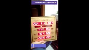 Sonifer Jam Waktu Sholat Jam Adzan Iqomah Digital Otomatis Auto Adzan Clock 23 x 25 cm FREE CUSTOM NAMA