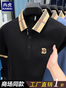 Áo Thun Polo Nam Tay Ngắn Mùa Hè Mới Rộng Rãi Thoải Mái Mềm Mại Thân Thiện Với Da Áo Thun Cotton Pha Trộn Thường Ngày