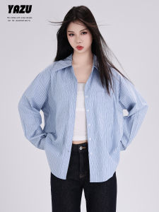 เสื้อเชิ้ตคอโปโลสีน้ำเงินลายทางทรงหลวมสำหรับผู้หญิง แขนยาว ทรงหลวม ทรงเข้ารูป เสื้อเชิ้ตแขนยาวฤดูใบไม้ผลิและฤดูใบไม้ร่วง