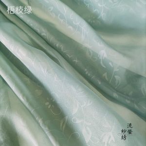 Dark Pattern Chiffon Chinese Ancient Style Jacquard Hanfu Fabric Nepenthes Burnt Flower Horse-Face Skirt Pleated Skirt Robe Cloak Fabric