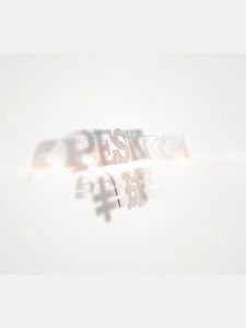 Household Induction Cooker Touch Screen Multifunctional Induction Cooker Energy-Saving 220v High-Power Induction Cooker