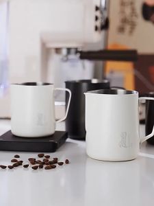 Bincoo - 350/600ML Coffee Latte Art Cup Stainless Steel Latte Art Pitcher Milk Frothing Cup Coffee Pitcher