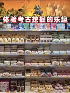 Đồ Chơi Khai Quật Kho Báu Thủ Công Cho Trẻ Em Đồ Chơi Hóa Thạch Khủng Long Đá Quý Đồ Chơi Khoáng Chất Cỡ Lớn Đồ Chơi Thủ Công Sáng Tạo