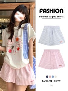LANMENGYA | Embroidery Striped Slimming A-line Shorts