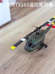 In Stock Rc Era Rc Helicopter C032 UH-1 6 Channel One Key Inverted Flight Weathered Paint Military For Hobby Enthusiasts