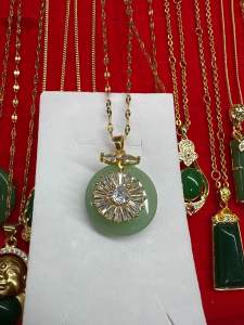 Jade Pendant with Necklace