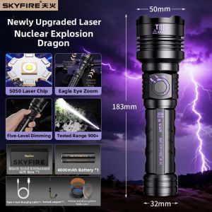 SKY FIRE | Rechargeable Super Bright Strong Light Flashlight