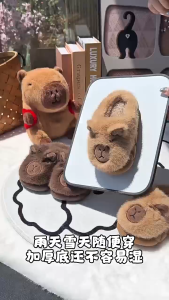Cute Animal Plush Childrens Slippers - Bear Design Fleece-Lined Warm Indoor Shoes for Kids
