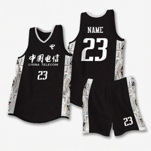 SK | Training and Corporate Team Building Basketball Uniforms