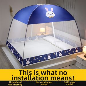 Foldable No-install Thickened Fall Prevention Mosquito Net