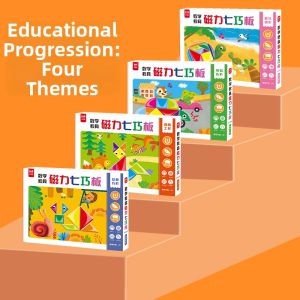 XIAOSHUGUOGUO | Educational Magnetic Tangram Puzzle Toys
