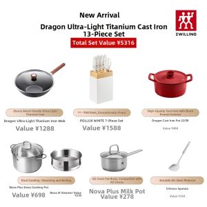 ZWILLING | Titanium Lightweight Cookware Set 13 Pieces