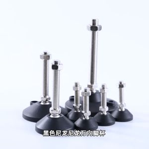 P5U7 1台 เครื่องจักรแผ่นรองเท้าสกรูรองรับเฟอร์นิเจอร์ขาไนล่อนปรับได้ป้องกันการลื่นไถลตัวหน่วงการสั่นสะเทือนถ้วยสมอ