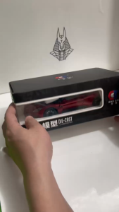 Mô Hình Xe Ôtô Kim Loại 1/24 Siêu Xe MASERATI MC20 CIELO Dùng Để Trưng Bày Bàn làm Việc