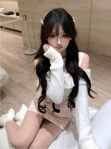 DUOMIAOTU | Winter Charming Miu Luxury Feel Off-Shoulder Dress