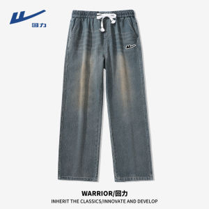 Warrior | Quần Jeans Xòe Thermal Mẫu Mới Mùa Xuân/Thu Phong Cách Mỹ Có Họa Tiết Sao