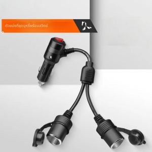 อะแดปเตอร์จ่ายไฟในรถยนต์ 3 in 1 กำลังไฟ 180 วัตต์ ช่องเสียบที่จุดบุหรี่ 12V 24V พร้อมที่ชาร์จเร็วสำหรับโทรศัพท์มือถือ 2 in 1 สำหรับกล้องติดรถยนต์ DVR GPS Dashcam