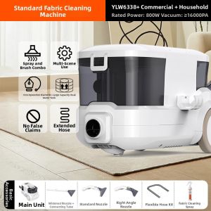 YILI | Multifunctional Home Use Carpet and Curtain Cleaner