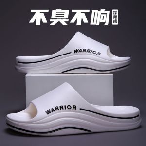 Dép Đi Trong Nhà Mùa Hè Cho Nam Phong Cách Mới 2025 Dép Đi Trong Nhà EVA Đế Mềm Thoáng Khí Đế Cao Su Đế Tròn Màu Trắng