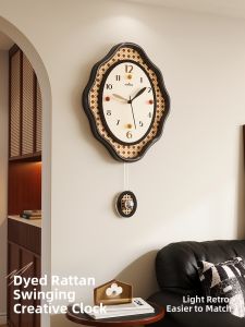 MEISD | Retro Creative Wall Clock