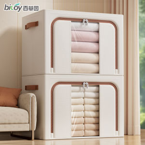 bicoy | Large Capacity Closet Organizer Storage Box